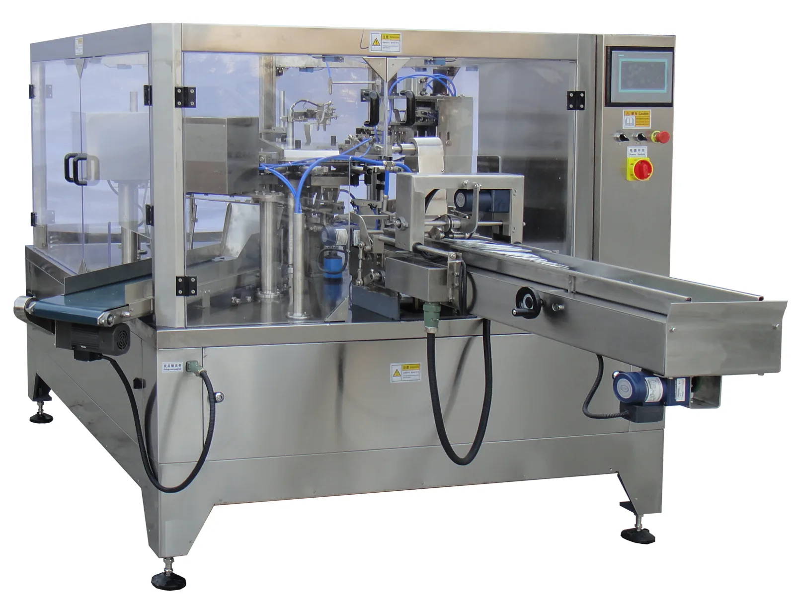 ROTARY PACKING MACHINE